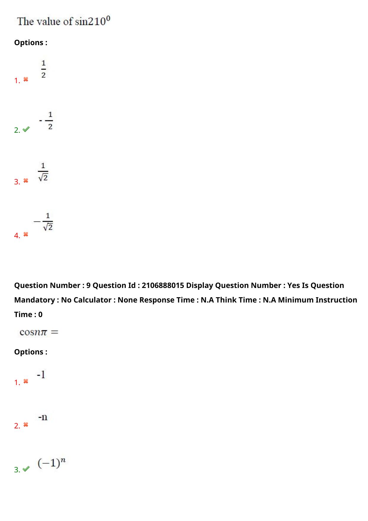 AP ECET 2024 Civil Engineering 08th May 2024 (Shift 1) Question Paper wth Key - Page 7