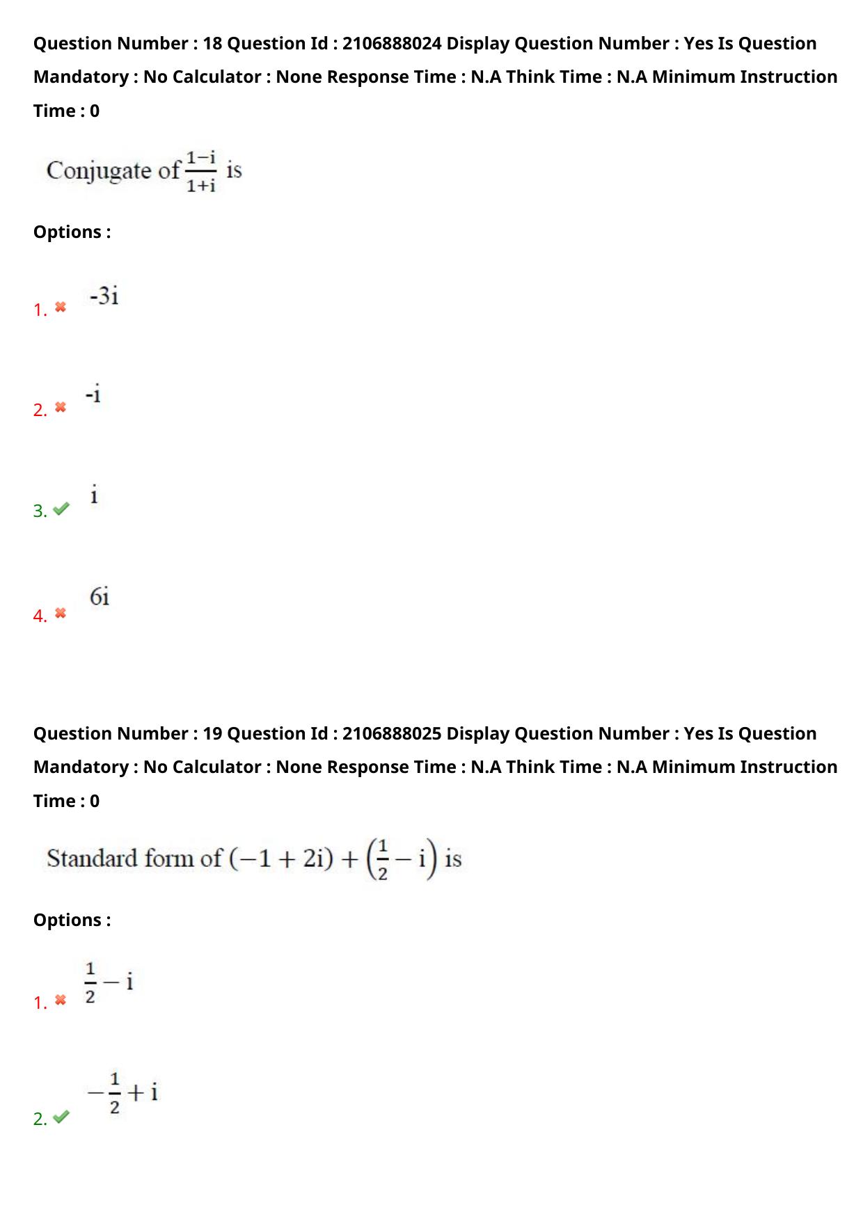 AP ECET 2024 Civil Engineering 08th May 2024 (Shift 1) Question Paper wth Key - Page 13
