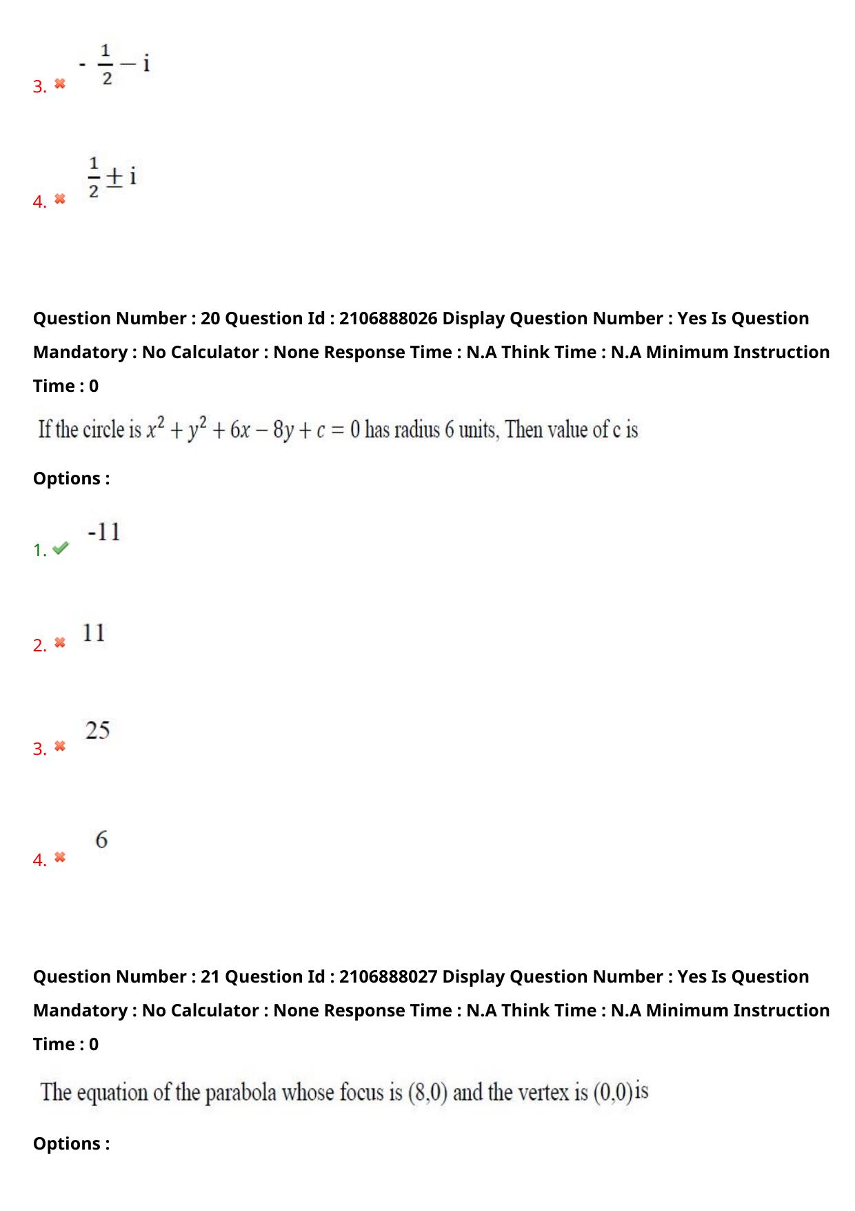 AP ECET 2024 Civil Engineering 08th May 2024 (Shift 1) Question Paper wth Key - Page 14