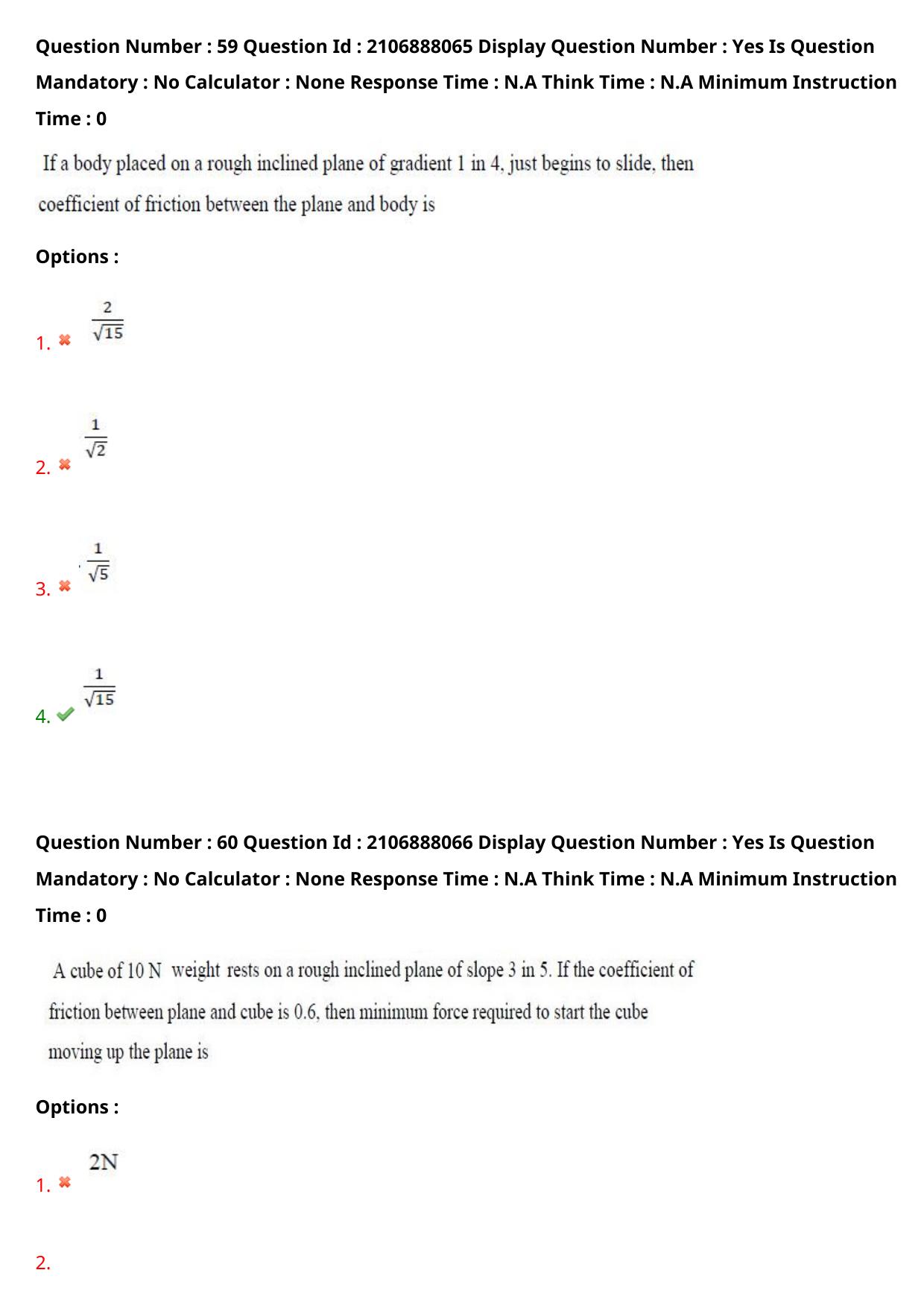 AP ECET 2024 Civil Engineering 08th May 2024 (Shift 1) Question Paper wth Key - Page 39