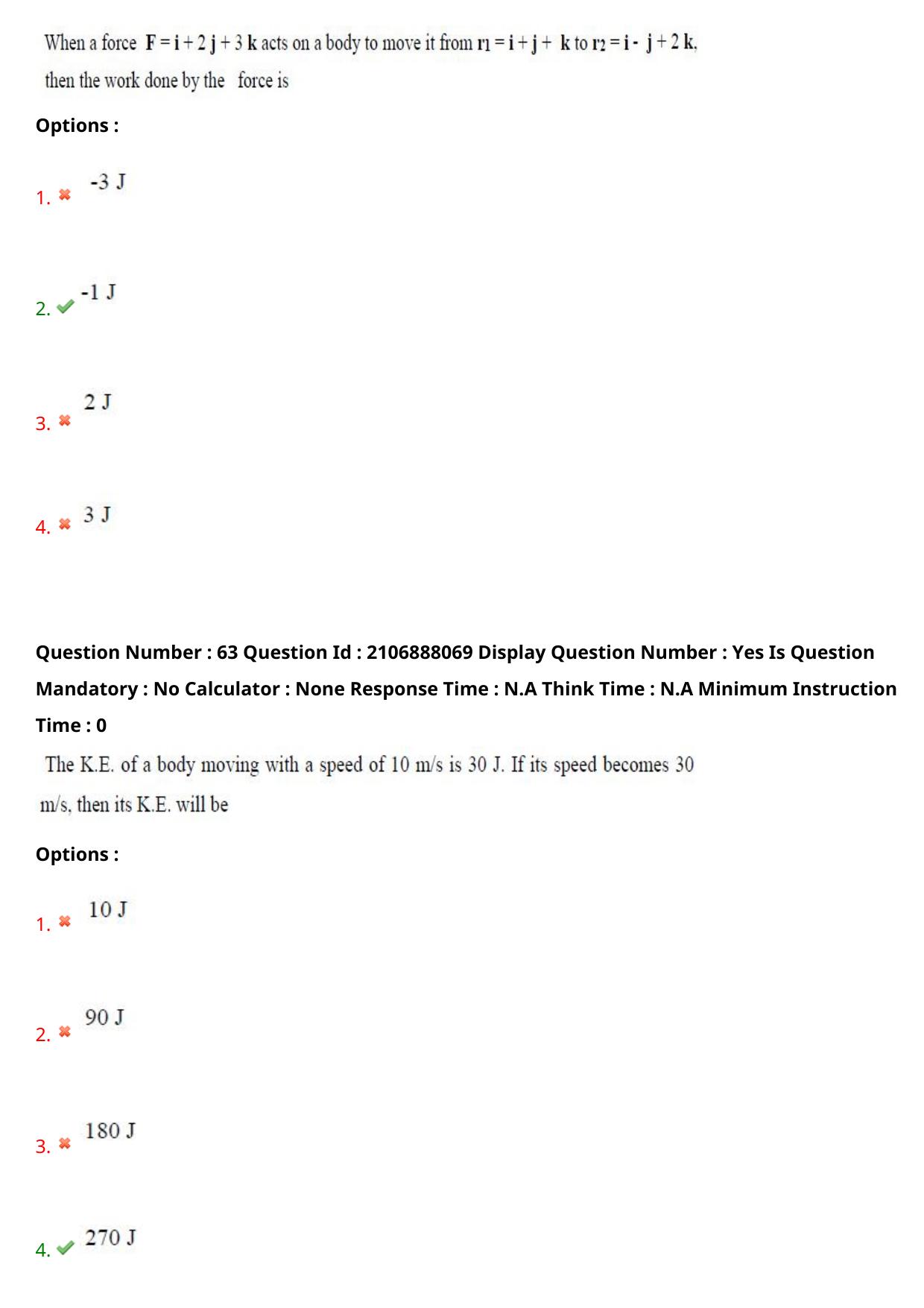 AP ECET 2024 Civil Engineering 08th May 2024 (Shift 1) Question Paper wth Key - Page 41