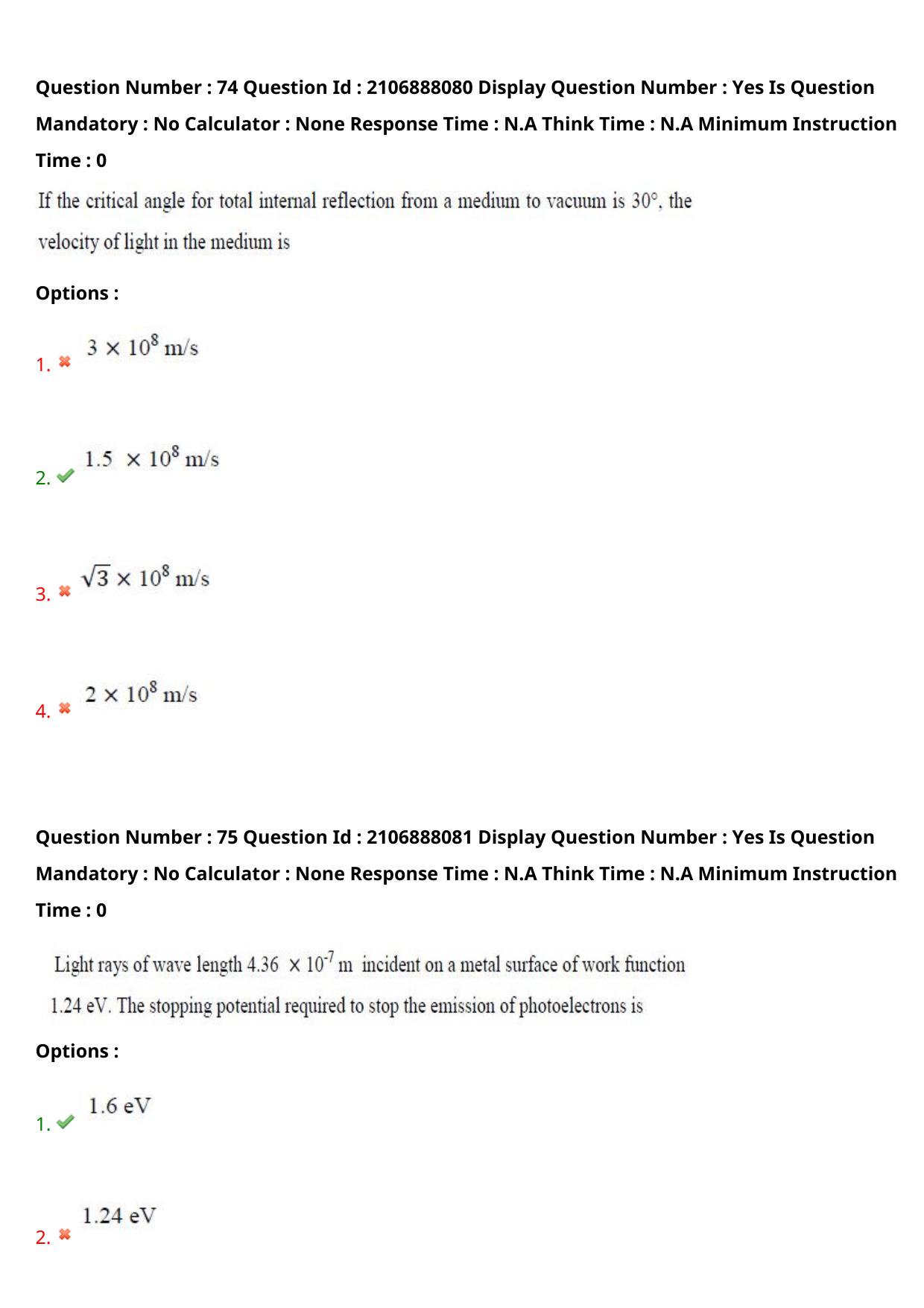 AP ECET 2024 Civil Engineering 08th May 2024 (Shift 1) Question Paper wth Key - Page 48