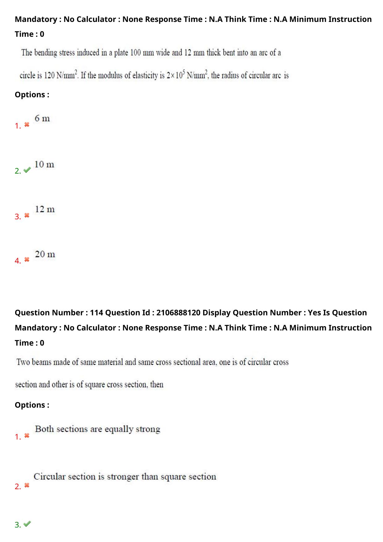 AP ECET 2024 Civil Engineering 08th May 2024 (Shift 1) Question Paper wth Key - Page 73