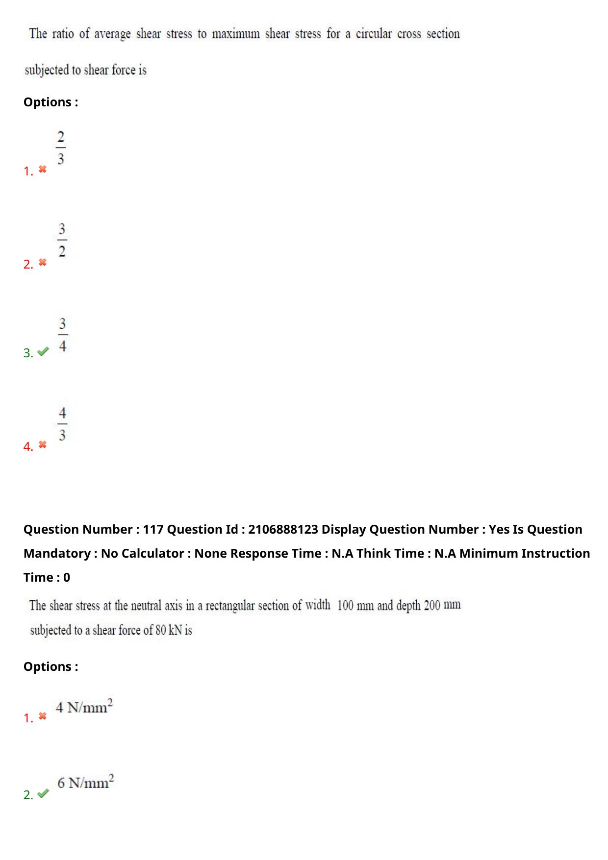 AP ECET 2024 Civil Engineering 08th May 2024 (Shift 1) Question Paper wth Key - Page 75