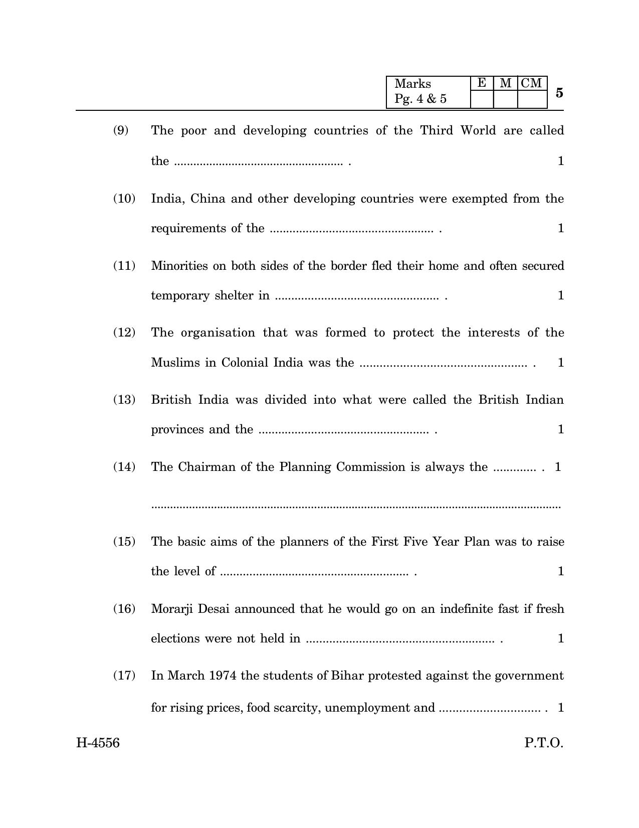 Goa Board Class 12 Political Science (CWSN) (March 2024) Question Paper - Page 5
