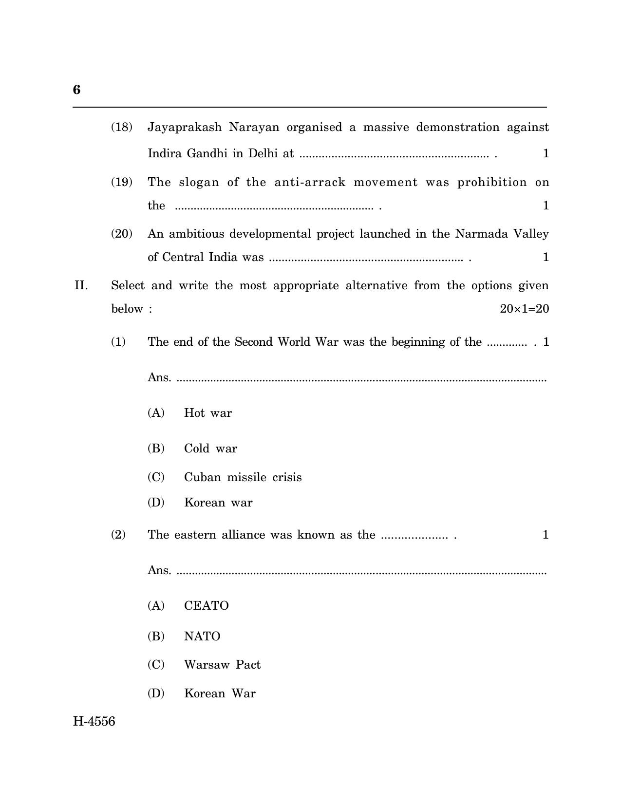 Goa Board Class 12 Political Science (CWSN) (March 2024) Question Paper - Page 6