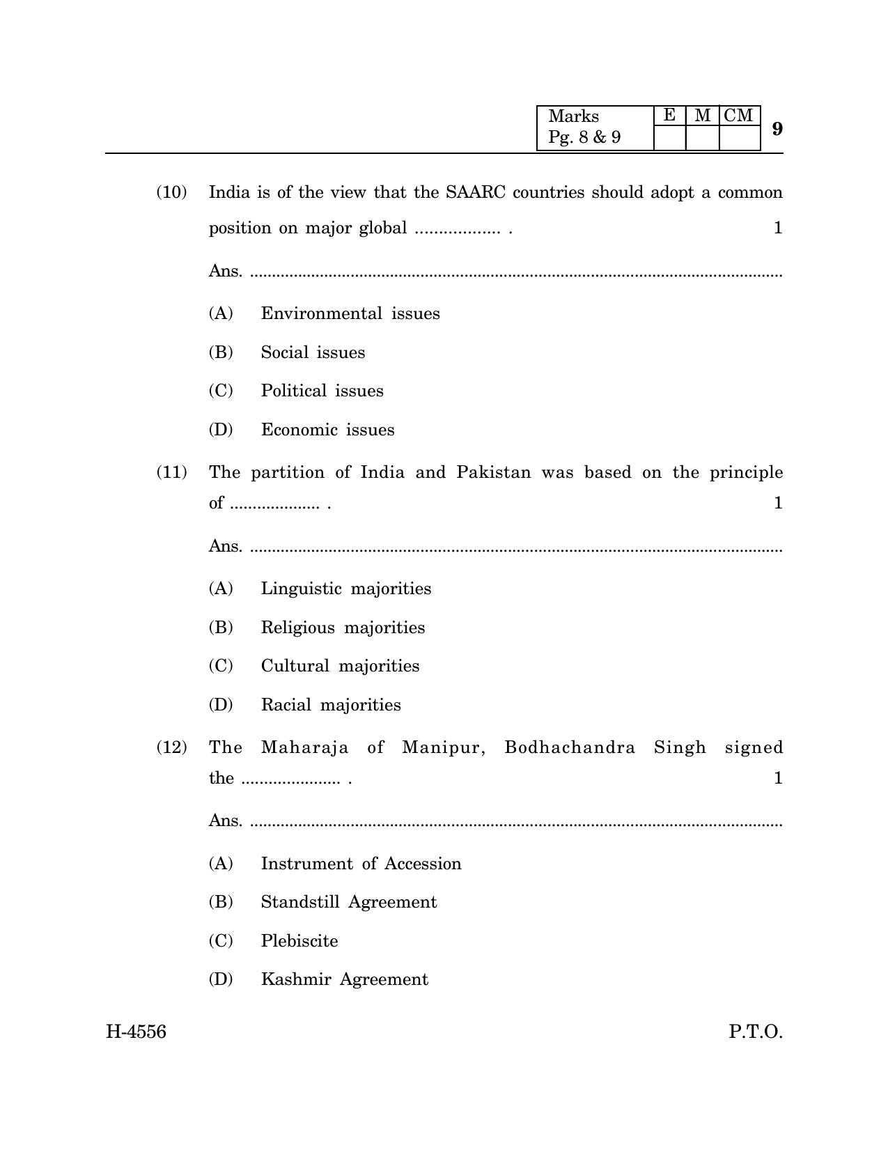 Goa Board Class 12 Political Science (CWSN) (March 2024) Question Paper - Page 9