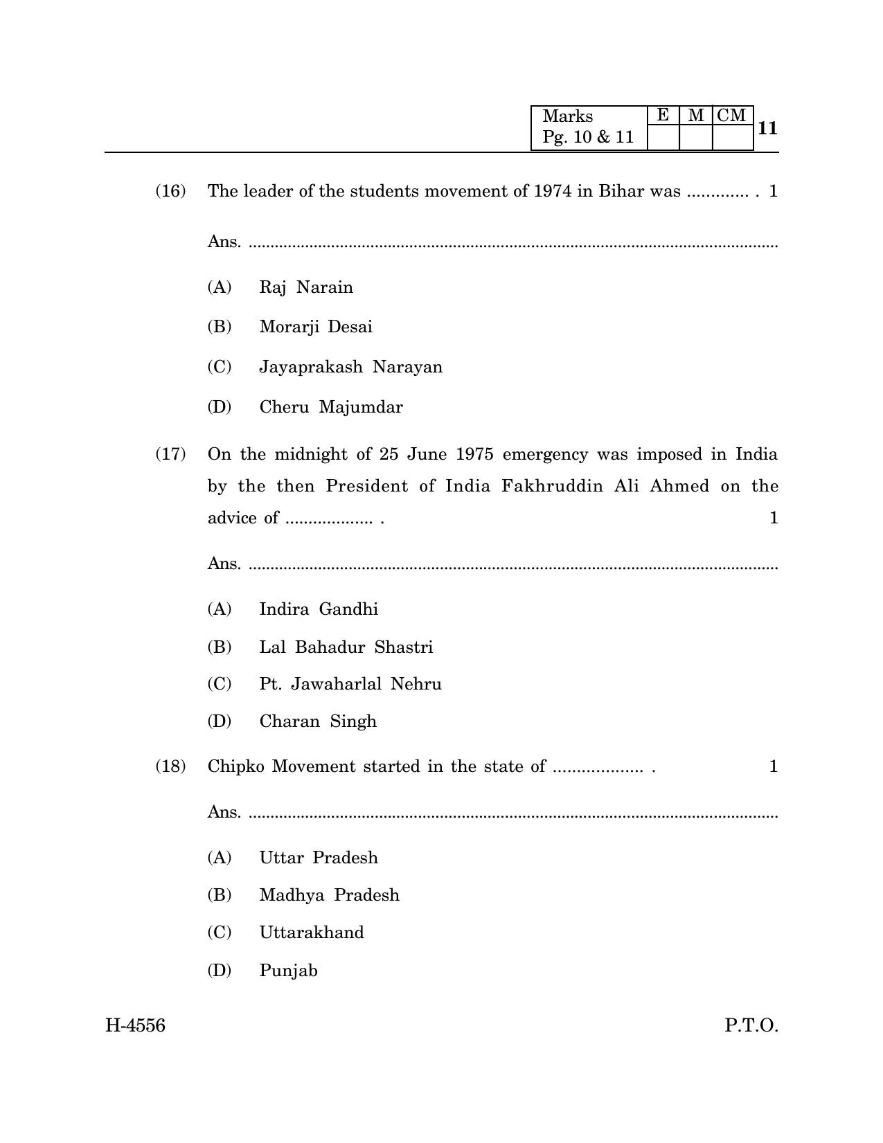 Goa Board Class 12 Political Science (CWSN) (March 2024) Question Paper - Page 11