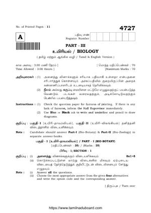 TN Class 12 Biology 4727 Question Papers 2021
