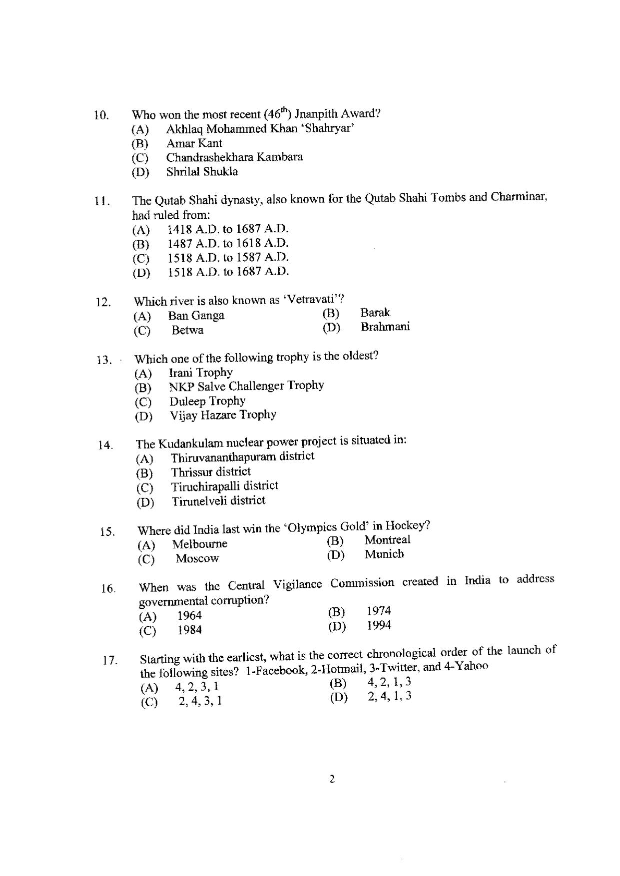 PU MET 2012 Question Booklet with Key - Page 2
