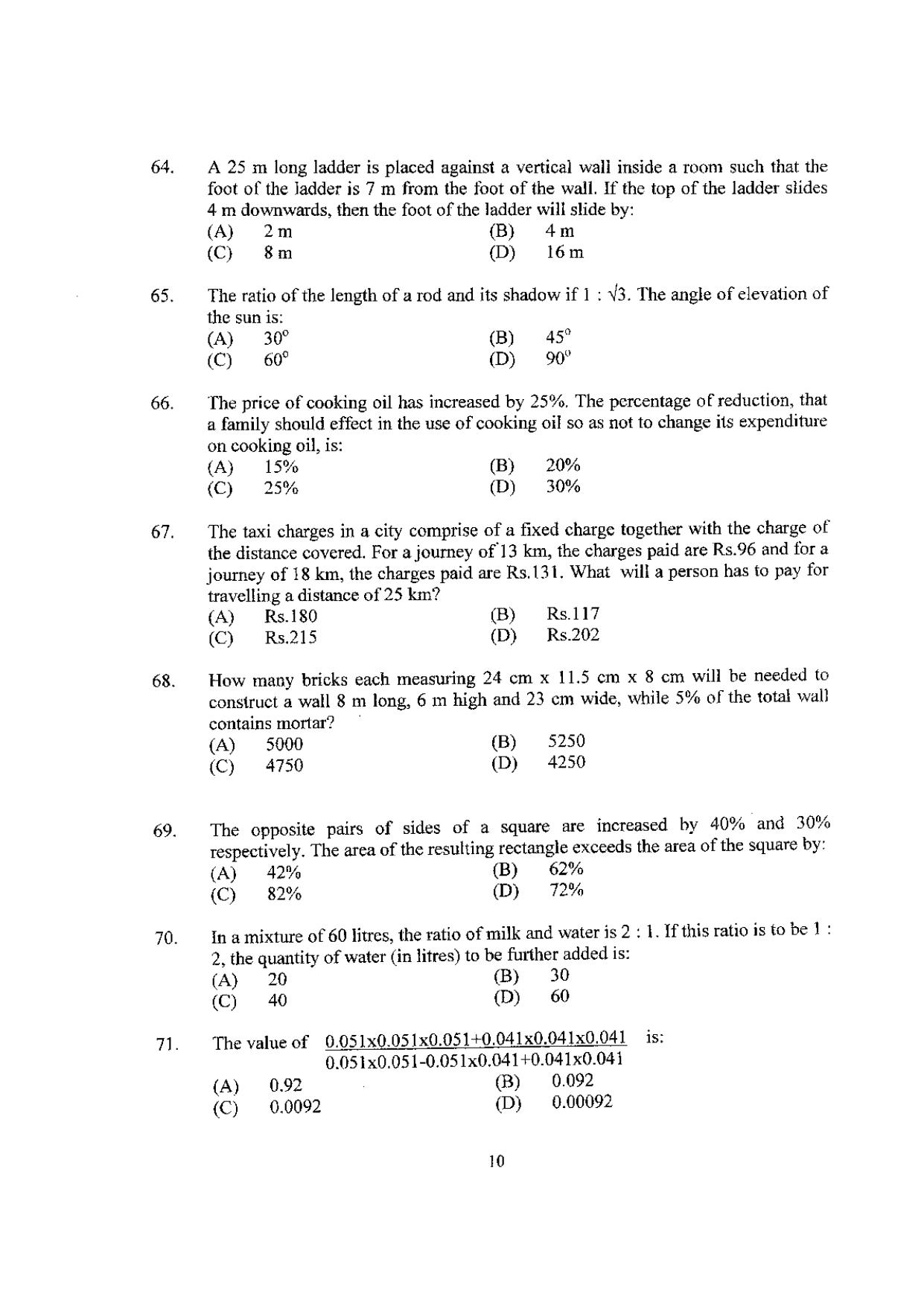 PU MET 2012 Question Booklet with Key - Page 10