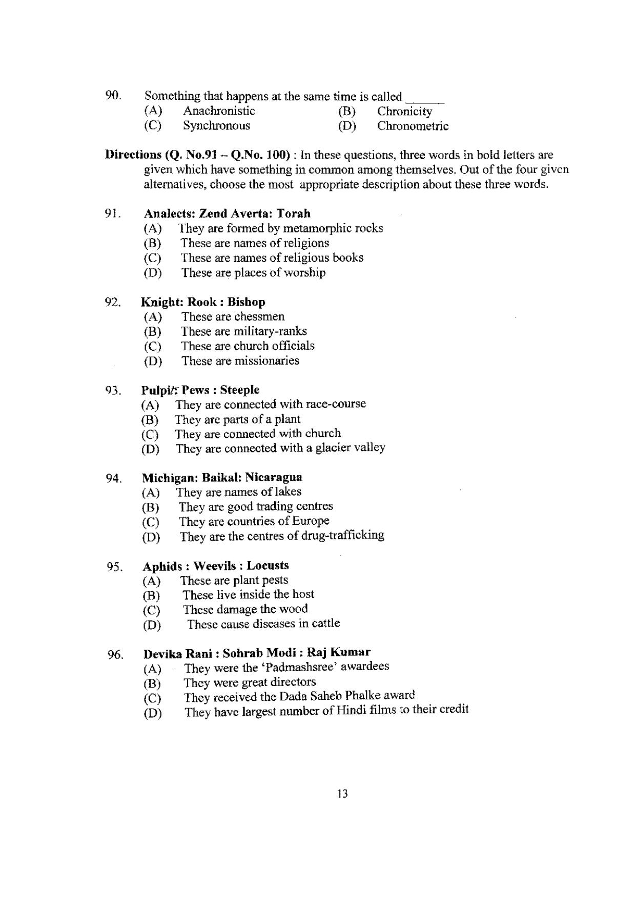 PU MET 2012 Question Booklet with Key - Page 13