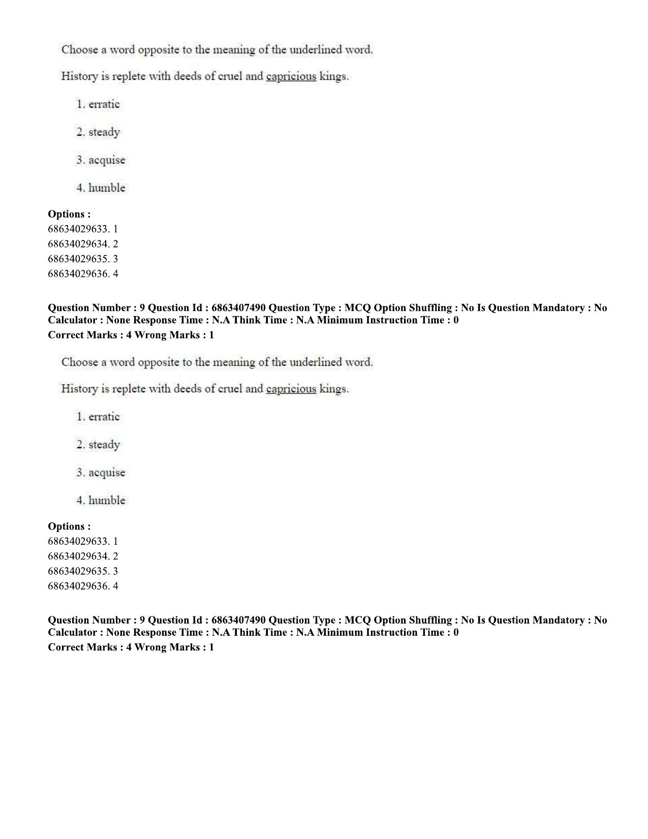 CUET PG 2023: LAQP06 – Assamese (Eng.)-shift 2 (07-06-2023) Question Paper - Page 15