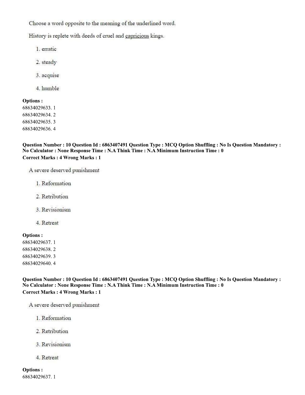 CUET PG 2023: LAQP06 – Assamese (Eng.)-shift 2 (07-06-2023) Question Paper - Page 16
