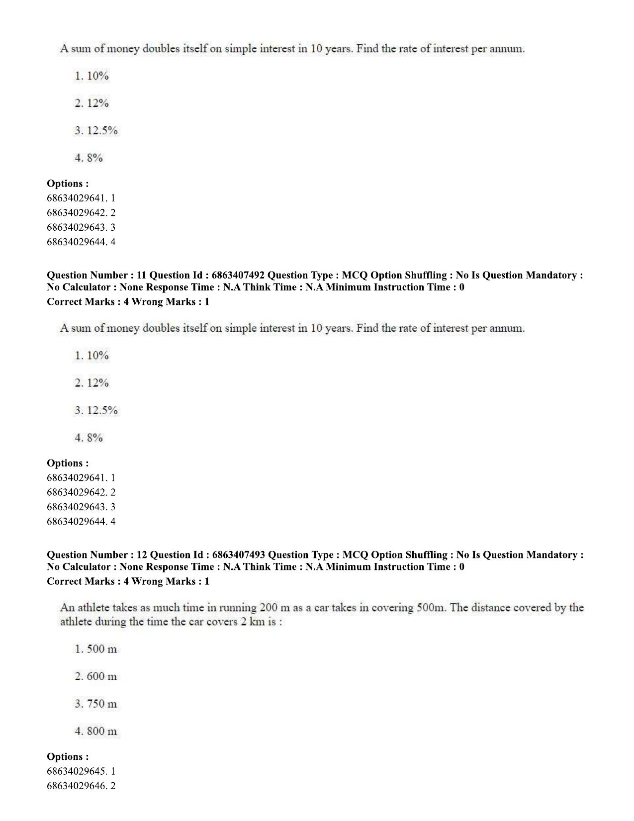 CUET PG 2023: LAQP06 – Assamese (Eng.)-shift 2 (07-06-2023) Question Paper - Page 18