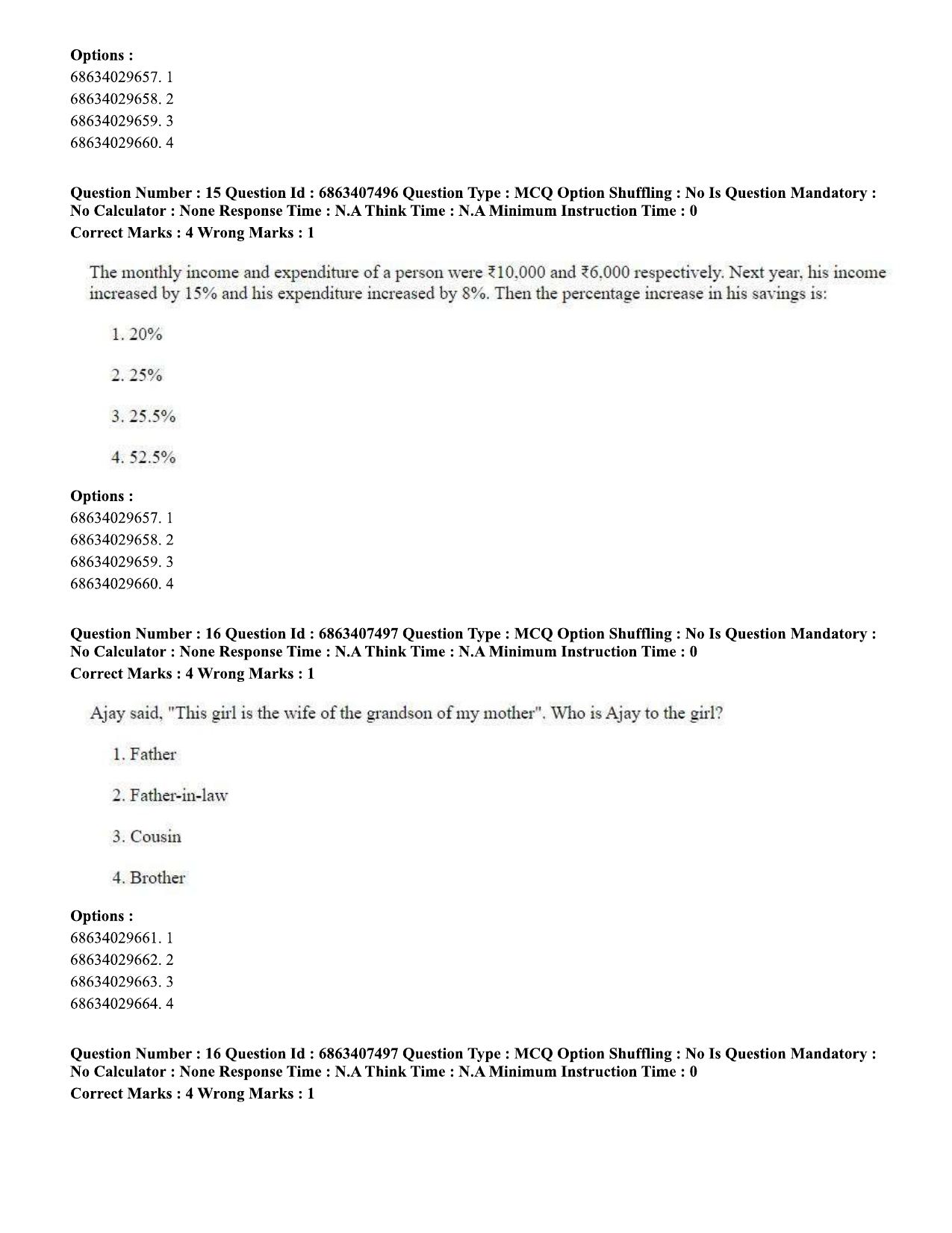 CUET PG 2023: LAQP06 – Assamese (Eng.)-shift 2 (07-06-2023) Question Paper - Page 23