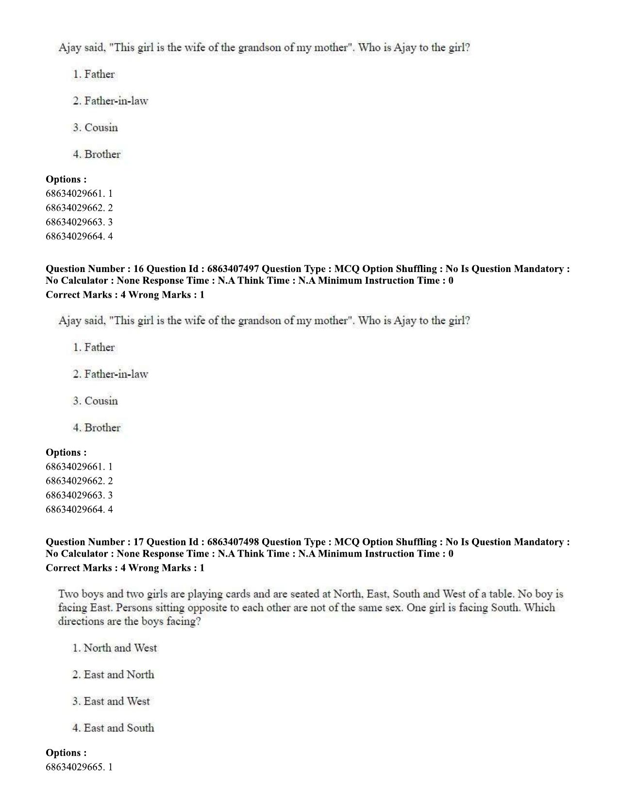 CUET PG 2023: LAQP06 – Assamese (Eng.)-shift 2 (07-06-2023) Question Paper - Page 24