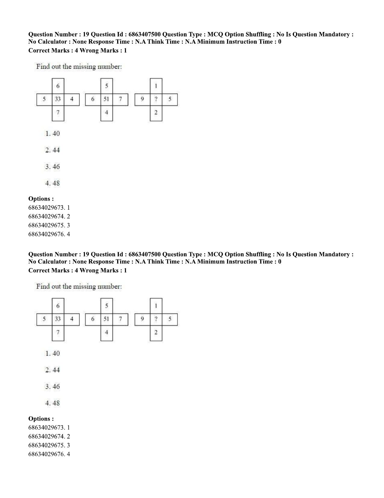 CUET PG 2023: LAQP06 – Assamese (Eng.)-shift 2 (07-06-2023) Question Paper - Page 29