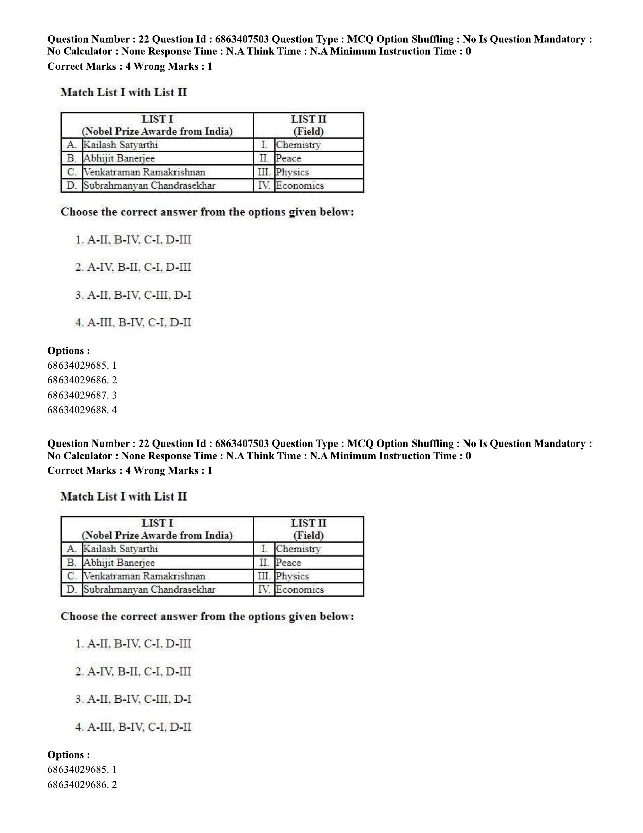 CUET PG 2023: LAQP06 – Assamese (Eng.)-shift 2 (07-06-2023) Question Paper - Page 33