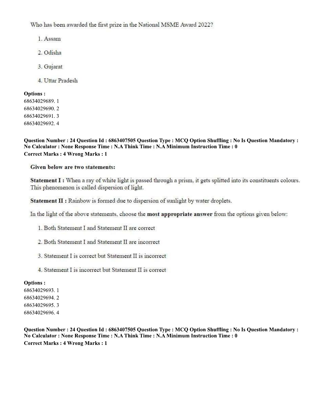 CUET PG 2023: LAQP06 – Assamese (Eng.)-shift 2 (07-06-2023) Question Paper - Page 35