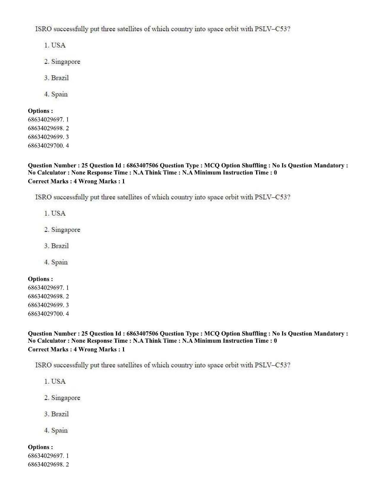 CUET PG 2023: LAQP06 – Assamese (Eng.)-shift 2 (07-06-2023) Question Paper - Page 37