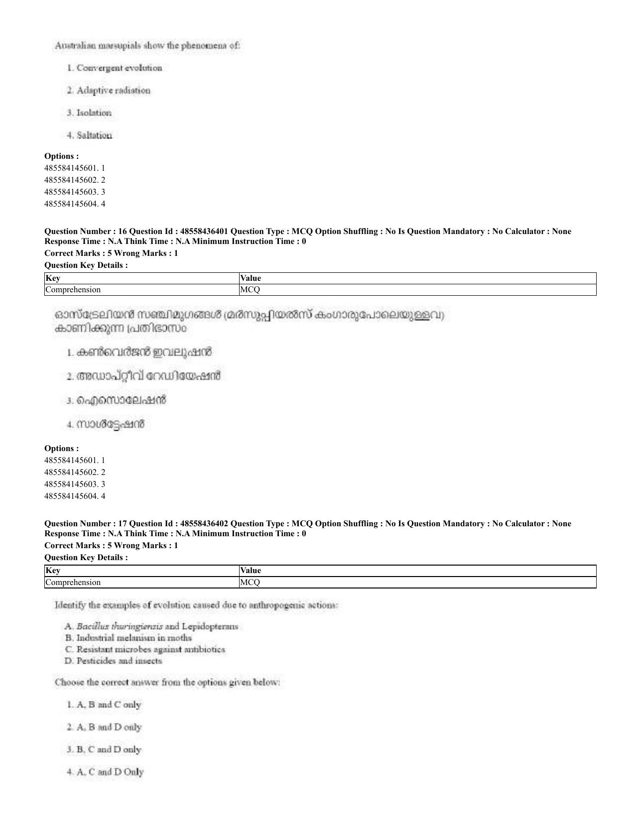 CUET 2023 English Malayalam Shift 3 Question Papers - 22 June 2023 - Page 16