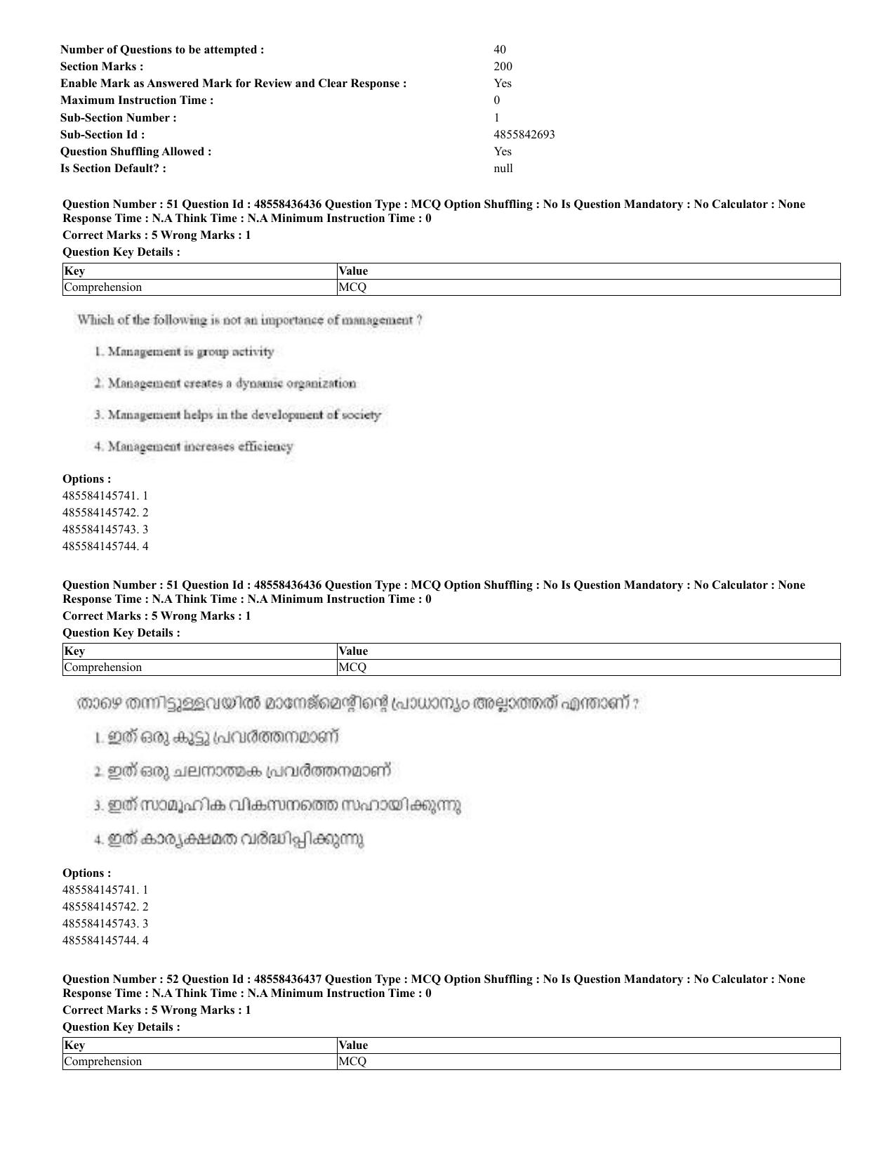 CUET 2023 English Malayalam Shift 3 Question Papers - 22 June 2023 - Page 54