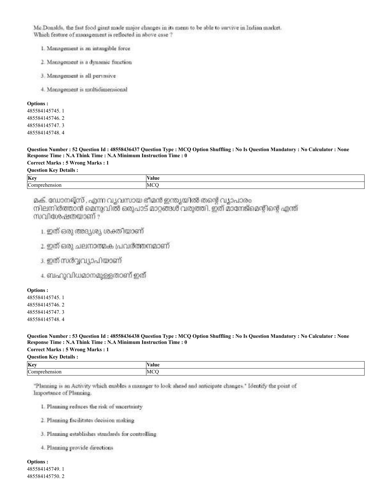 CUET 2023 English Malayalam Shift 3 Question Papers - 22 June 2023 - Page 55