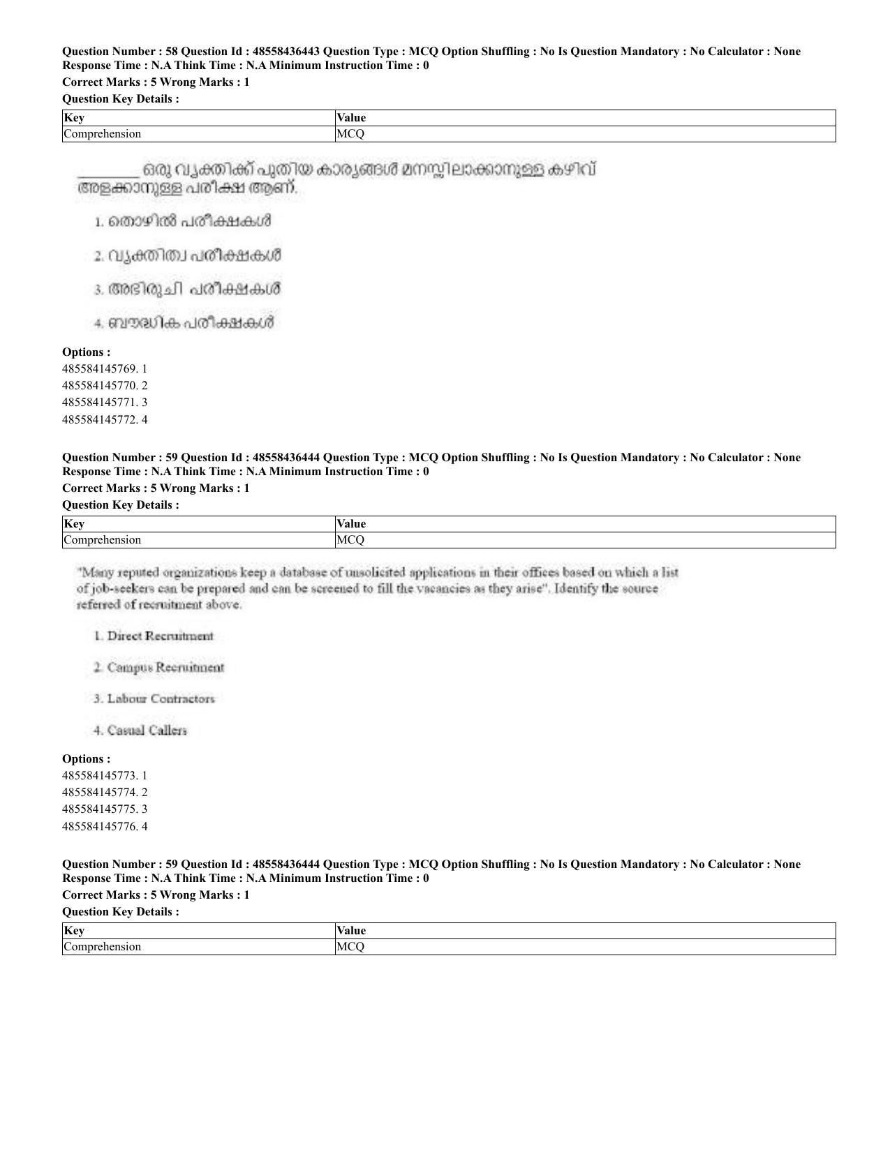 CUET 2023 English Malayalam Shift 3 Question Papers - 22 June 2023 - Page 60