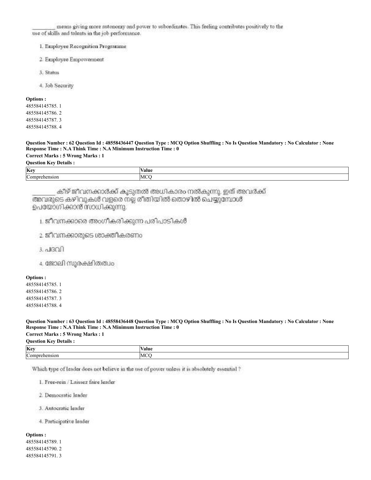 CUET 2023 English Malayalam Shift 3 Question Papers - 22 June 2023 - Page 63