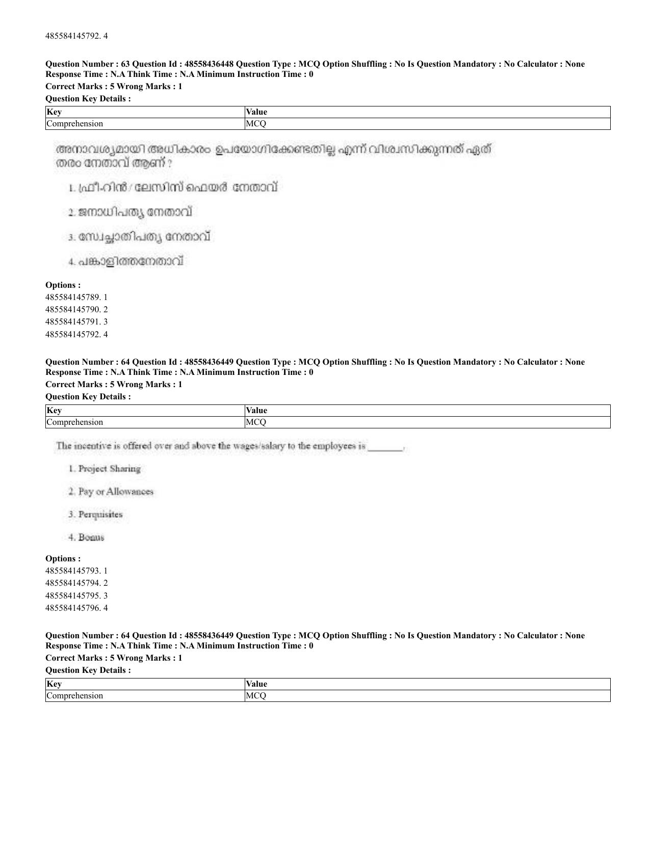 CUET 2023 English Malayalam Shift 3 Question Papers - 22 June 2023 - Page 64