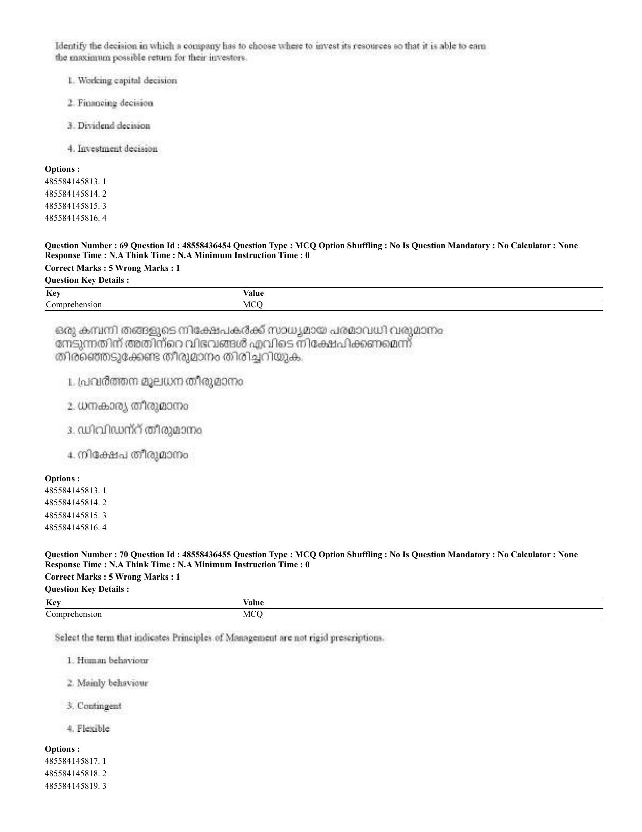 CUET 2023 English Malayalam Shift 3 Question Papers - 22 June 2023 - Page 69