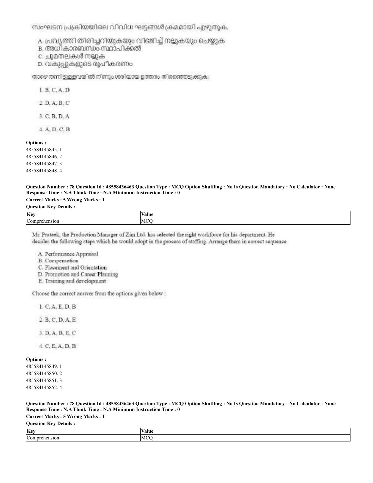 CUET 2023 English Malayalam Shift 3 Question Papers - 22 June 2023 - Page 76