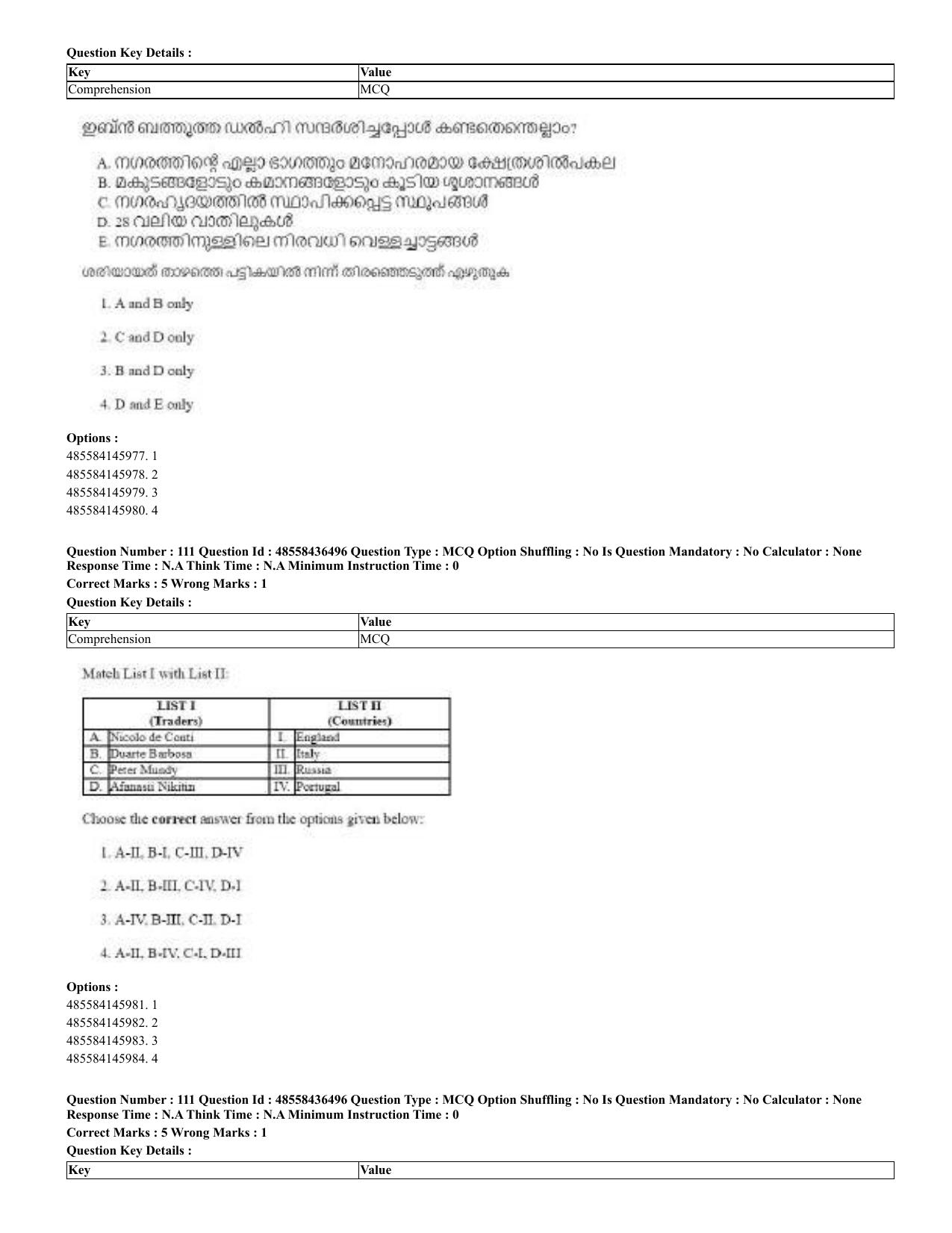 CUET 2023 English Malayalam Shift 3 Question Papers - 22 June 2023 - Page 111