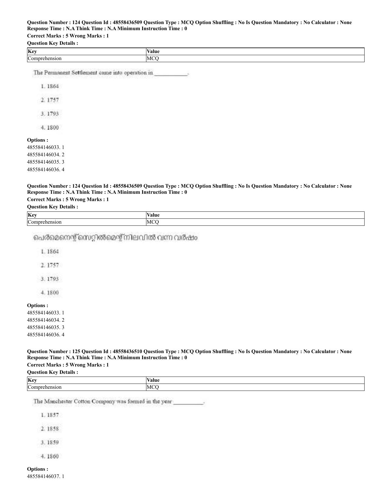 CUET 2023 English Malayalam Shift 3 Question Papers - 22 June 2023 - Page 123