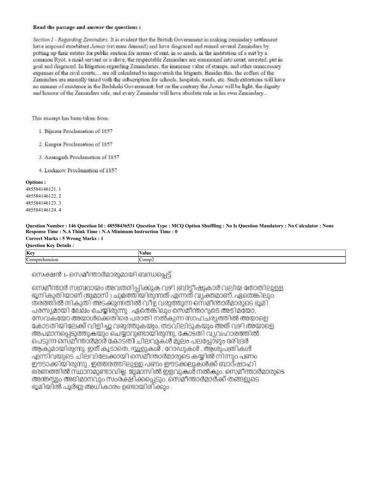 CUET 2023 English Malayalam Shift 3 Question Papers - 22 June 2023 - Page 143