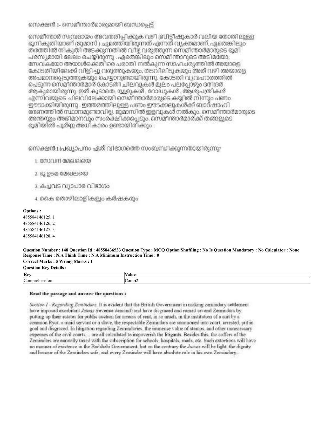 CUET 2023 English Malayalam Shift 3 Question Papers - 22 June 2023 - Page 145