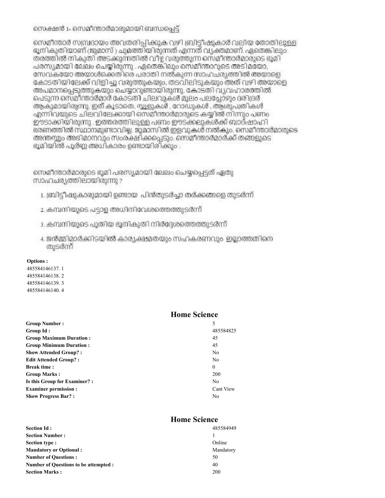 CUET 2023 English Malayalam Shift 3 Question Papers - 22 June 2023 - Page 149