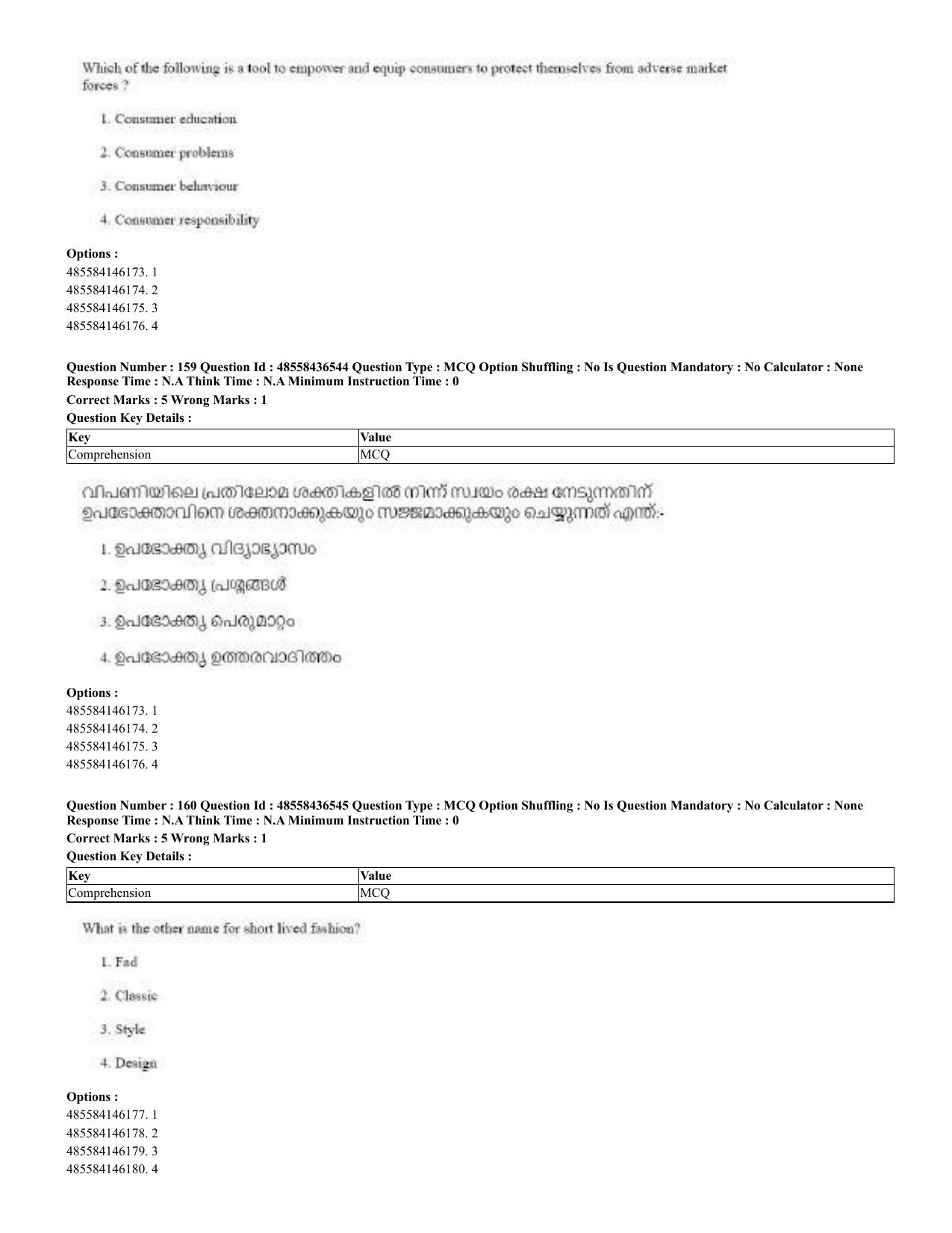 CUET 2023 English Malayalam Shift 3 Question Papers - 22 June 2023 - Page 157