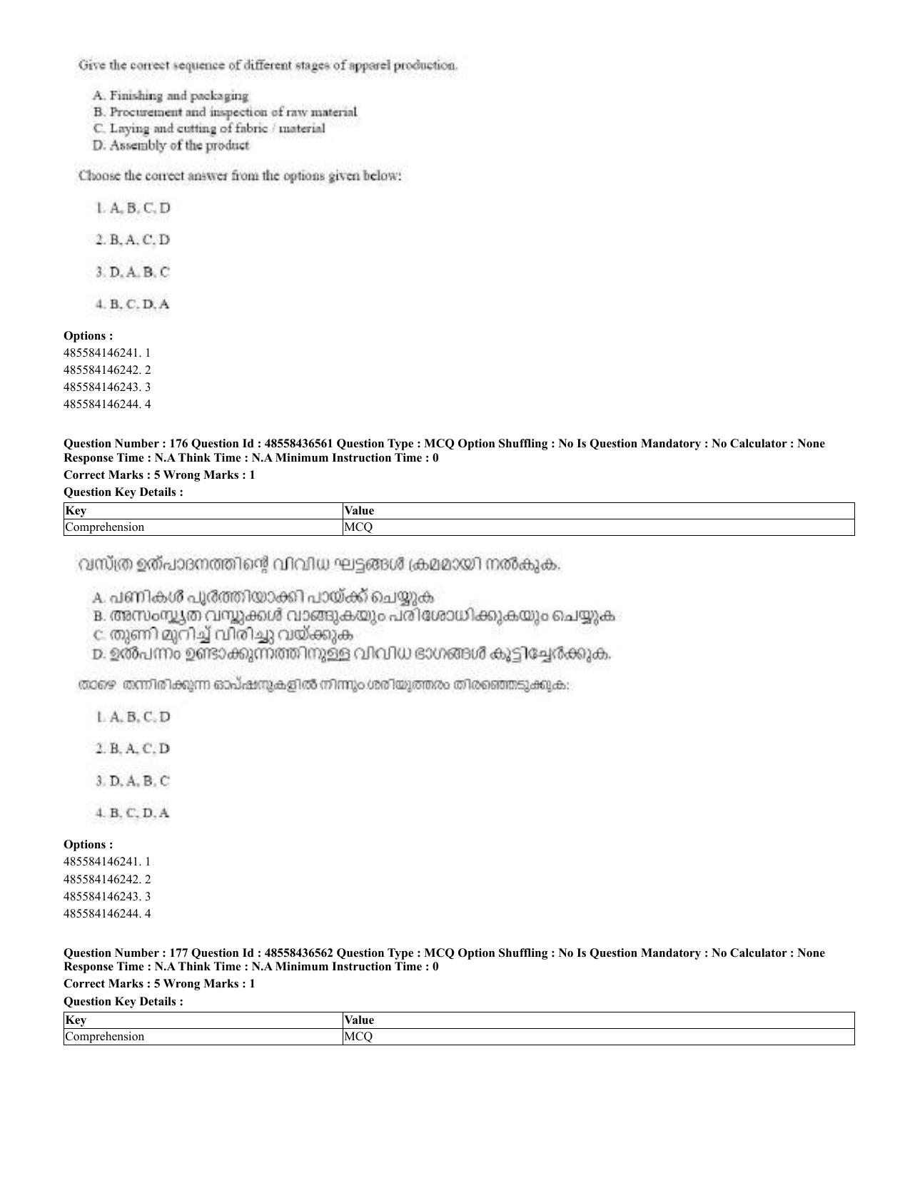 CUET 2023 English Malayalam Shift 3 Question Papers - 22 June 2023 - Page 171
