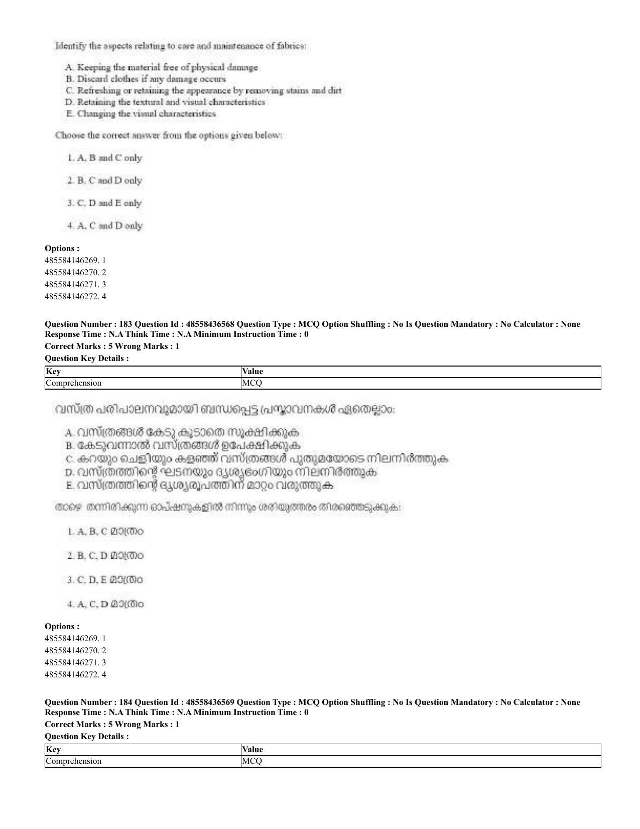 CUET 2023 English Malayalam Shift 3 Question Papers - 22 June 2023 - Page 178
