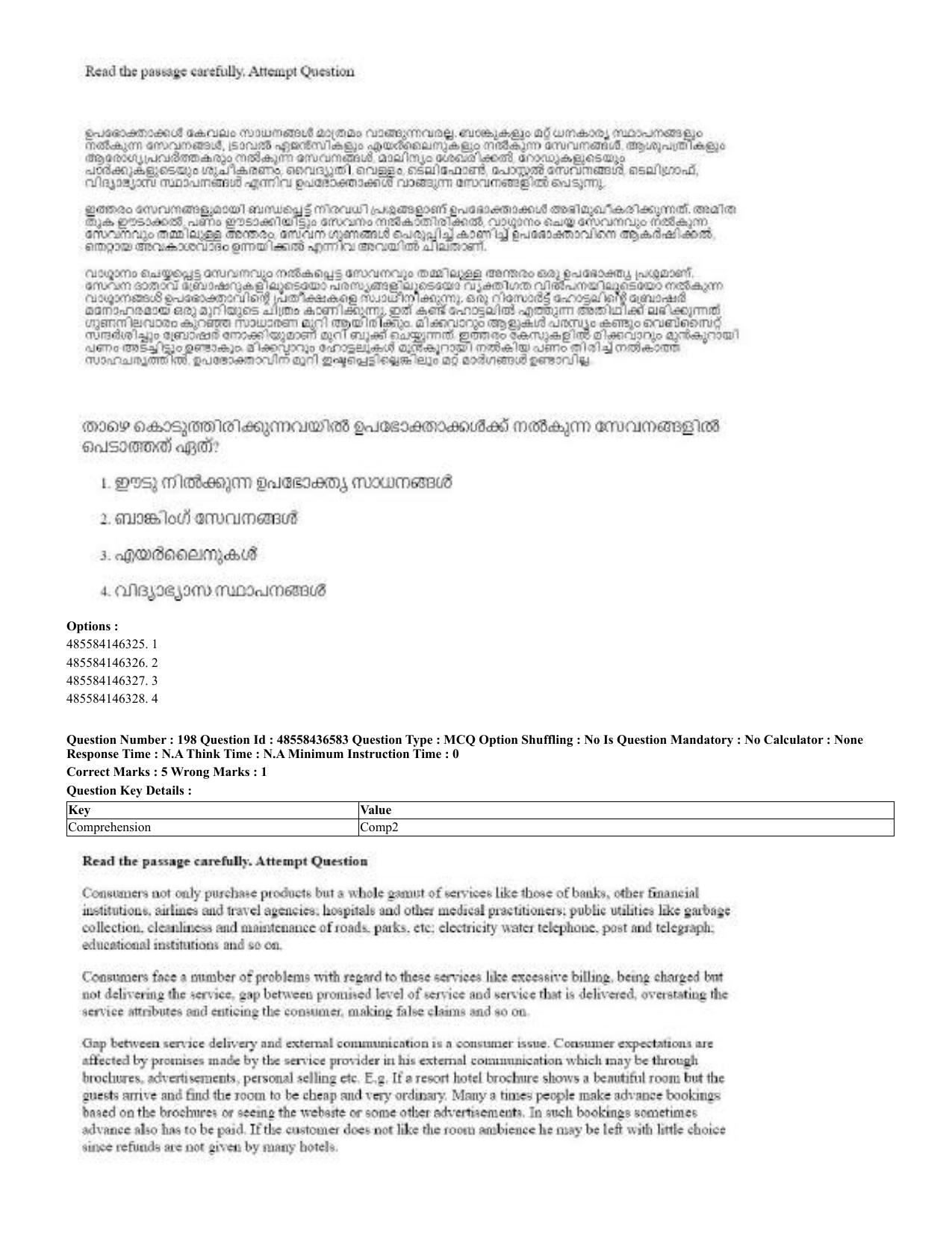 CUET 2023 English Malayalam Shift 3 Question Papers - 22 June 2023 - Page 196