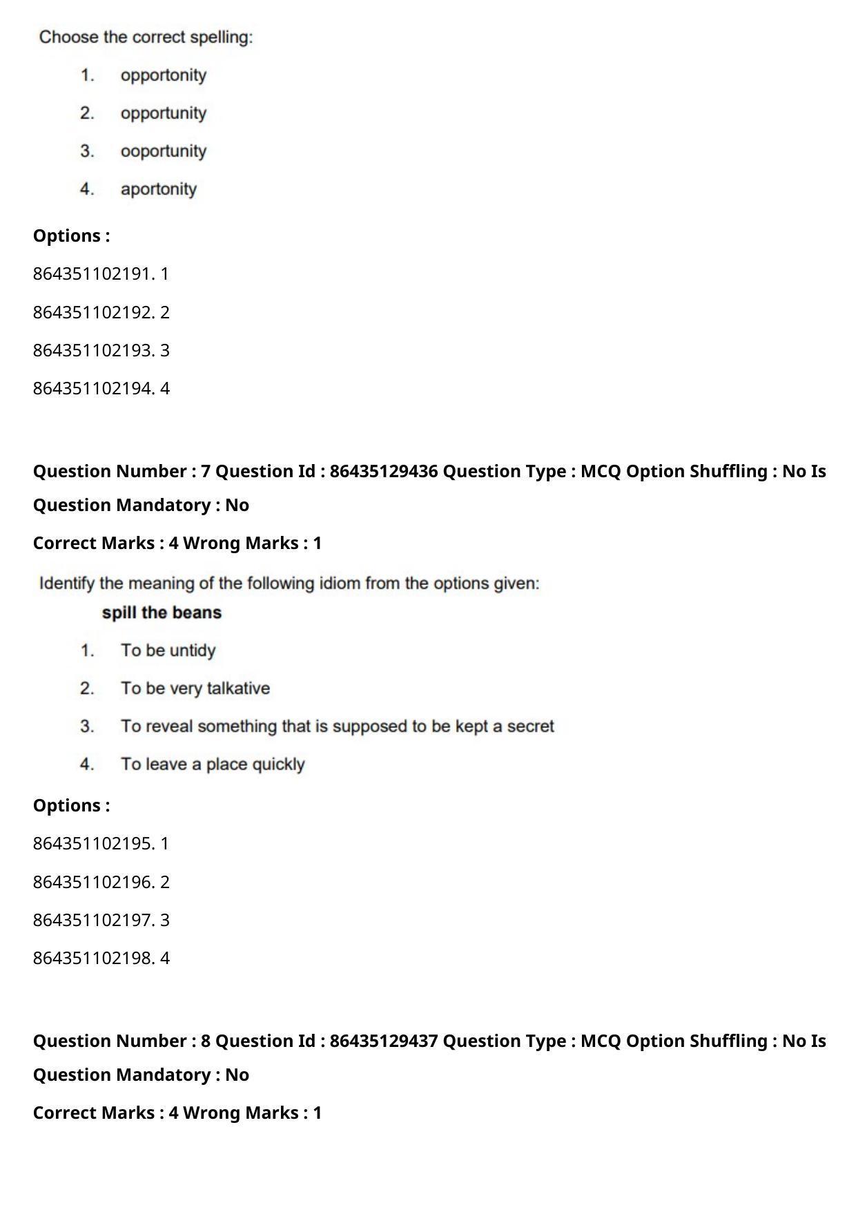 CUET PG 2021 PGQP42 Question Paper - Page 5