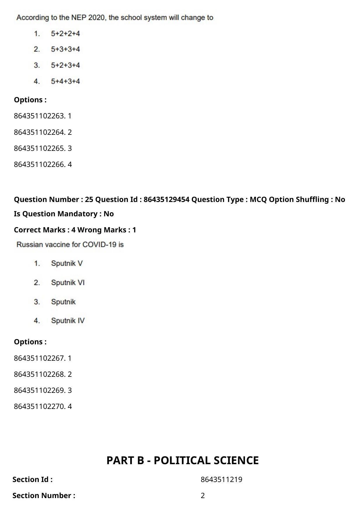 CUET PG 2021 PGQP42 Question Paper - Page 14
