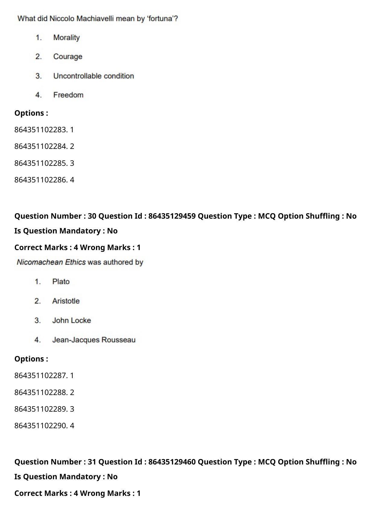 CUET PG 2021 PGQP42 Question Paper - Page 17