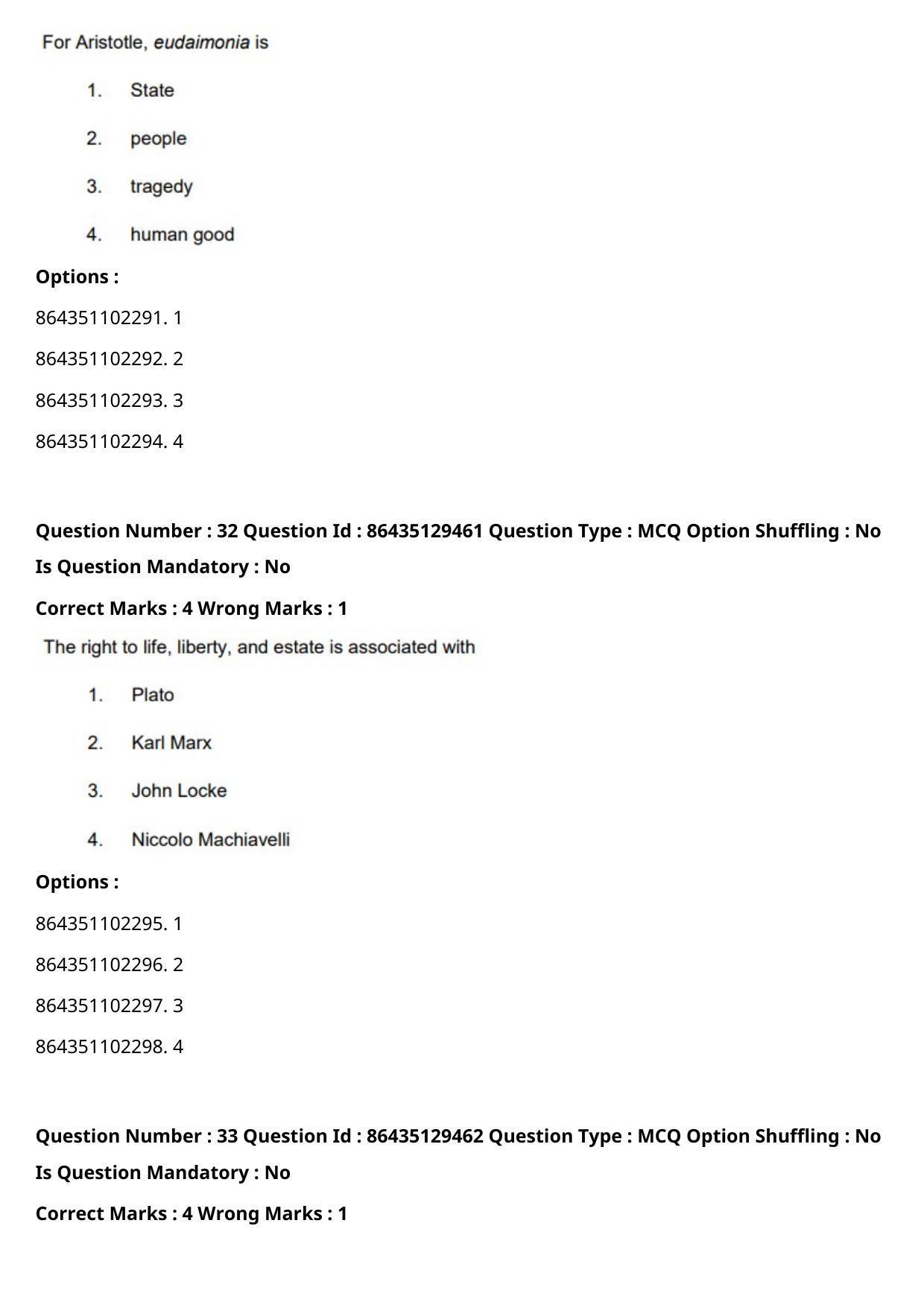 CUET PG 2021 PGQP42 Question Paper - Page 18