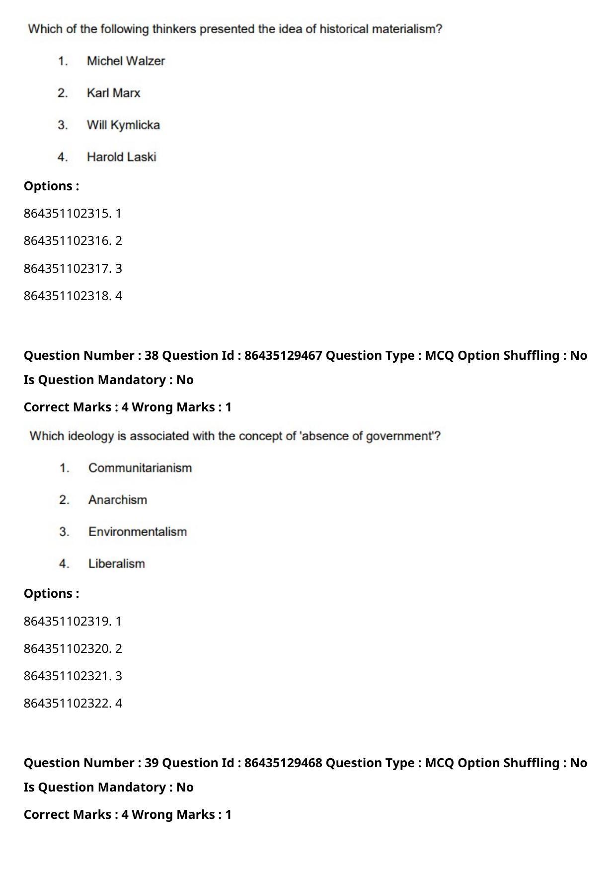 CUET PG 2021 PGQP42 Question Paper - Page 21