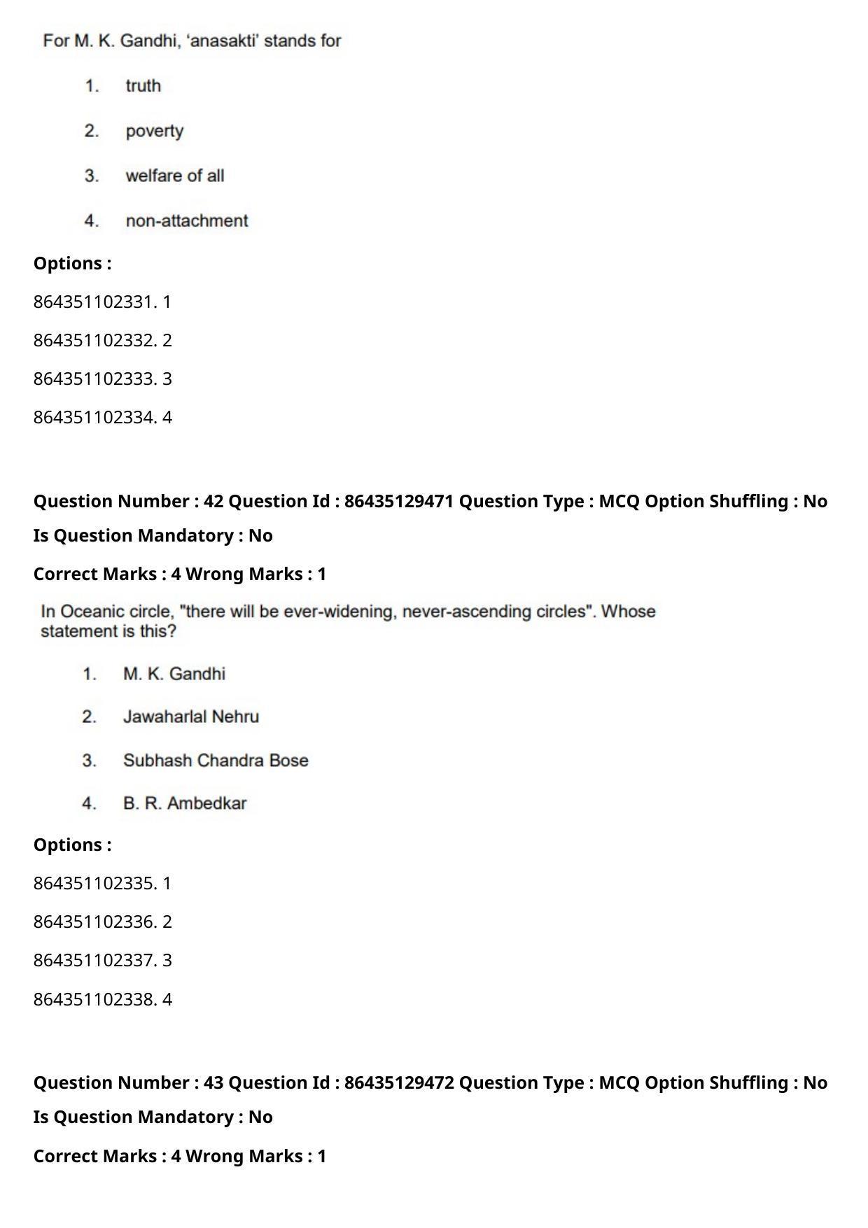 CUET PG 2021 PGQP42 Question Paper - Page 23