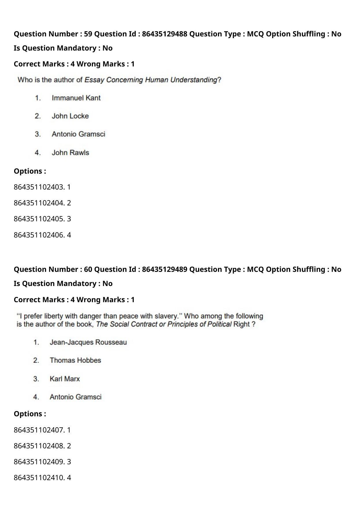 CUET PG 2021 PGQP42 Question Paper - Page 32
