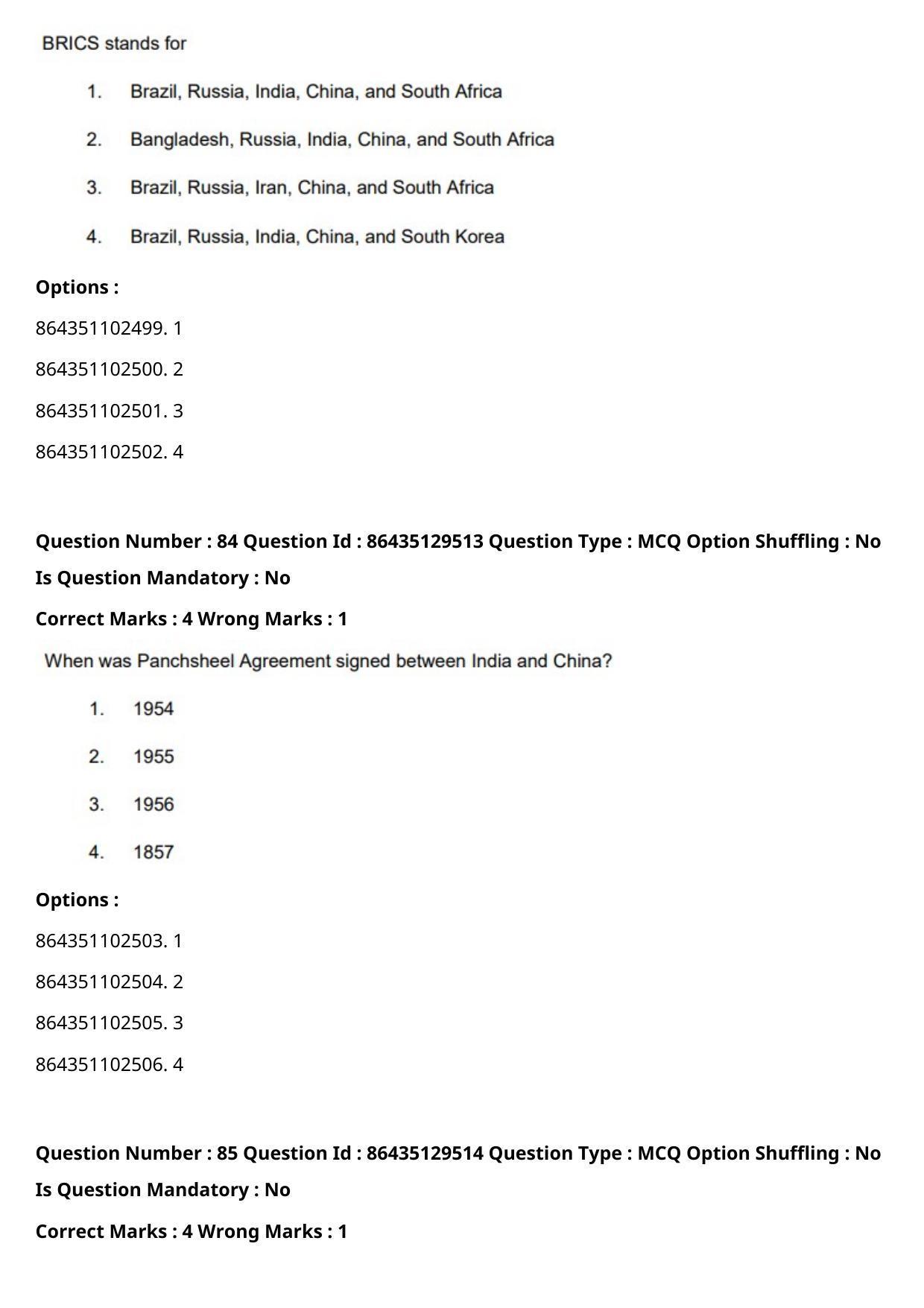 CUET PG 2021 PGQP42 Question Paper - Page 44